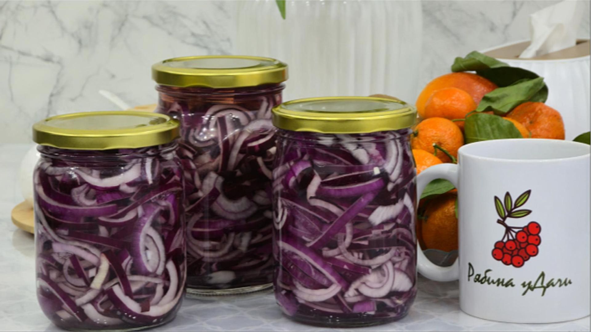 МАРИНОВАННЫЙ ЛУК