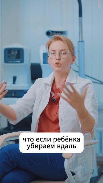 Опровергаем мифы!