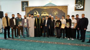 В Рамадане определили лучших чтецов Корана!