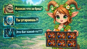 6 ТАРАСОК НА ЭНЧЕ НЕВОЗМОЖНО ПРОБИТЬ?! ПОЧЕМУ ЭТО НЕ ФИКСЯТ? Это реально работает! Лучший танк доты!