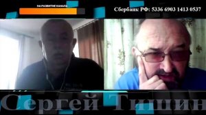 Белорусский поляк расходился