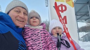 Лыжная прогулка (21 февраля 2026)