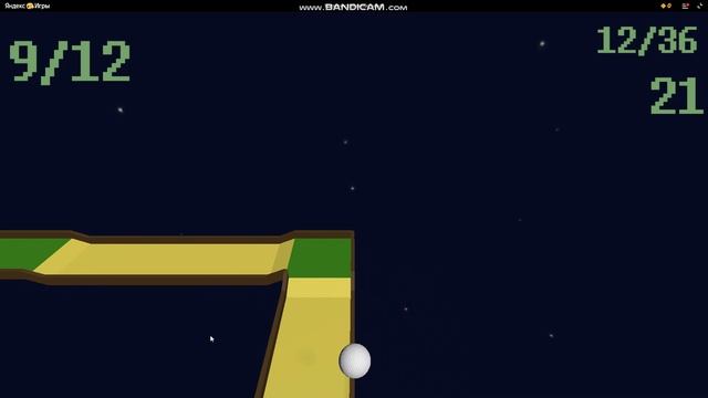 гольф гонки паркур и много бомбежки