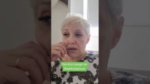 Про благородство Азербайджана