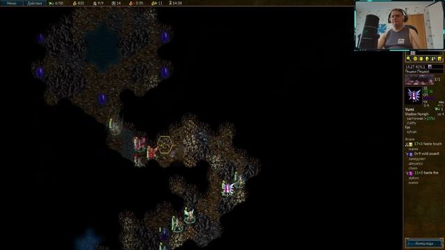 Веснот 1.18.6 мод №13 Genesis Часть 4 (подборка модов)