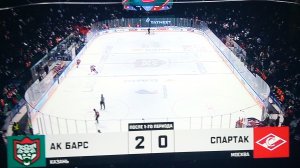 Хоккей. АК БАРС - СПАРТАК