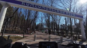 Кисловодск. Прогулка по просьбам зрителей. 10 марта 2026 г. 2 часть.