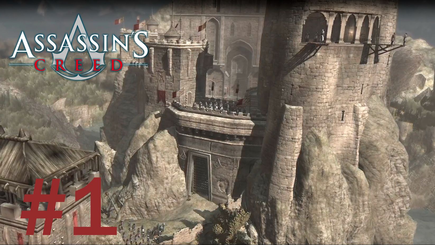 Assassin's Creed (2007) ➤ Масиаф, путь в Дамаск