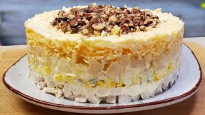 Невероятный Салат "Карибский Вальс" Всегда нежно и вкусно !!!