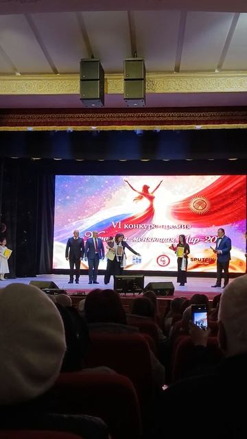 Церемония награждения победителей конкурса_Женщина меняющая мир в Оше