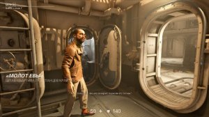 Туалет и семейные проблемы / Wolfenstein II The New Colossus #4