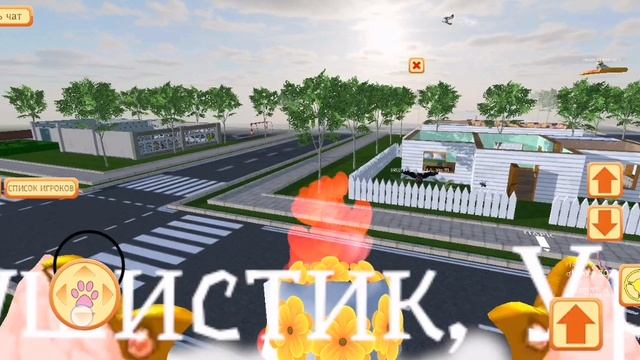 Я ЕЩЁ НАШЛА БАГИ НОВЫЕ