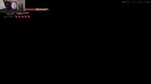 игровой стрим