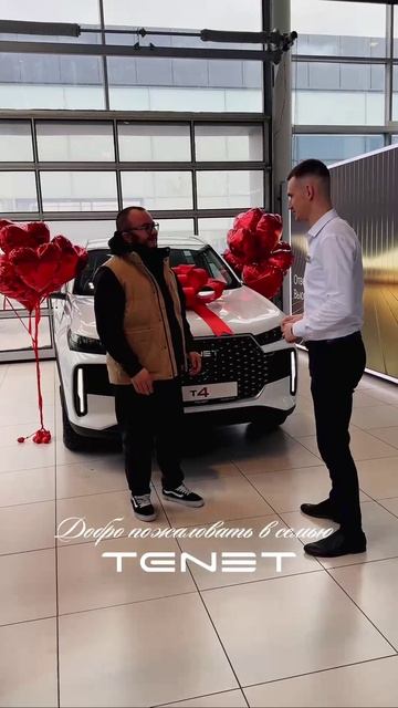 Вот чем заканчивается тест-драйв в Гедон-Юг😍