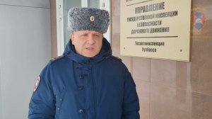 программа Судный день от 10.03.26