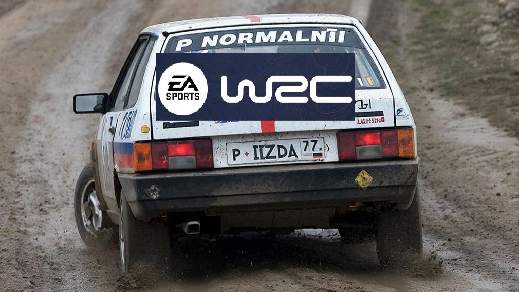 EA WRC Чилим в карьере