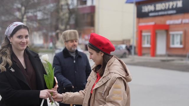 🌷Километр красоты, который подарил сотни улыбок