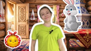 мультик про куолобка и многие другие