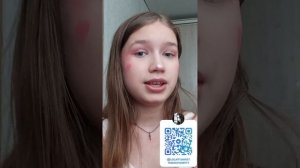 Ли Рейман ждёт вас 😊🍓❤️