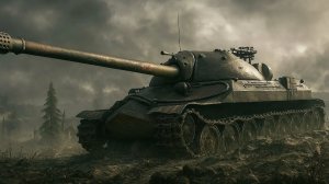 Берем 3 Отметки на ИС-7 (Мир Танков)