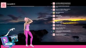 LIVE: Розовая Печенька