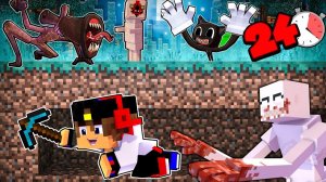 Майнкрафт но Мы с Другом ПЕРЕЖИЛИ Один День с SCP ! Девушка НУБ И ПРО Видео Троллинг Minecraft