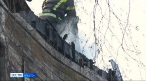 11 человек спасли сотрудники МЧС во время пожара на улице Майской в Иркутске