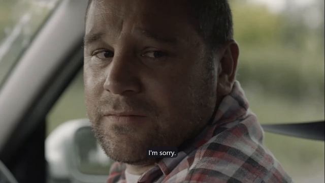 Притормози