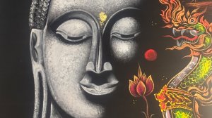 Ланта северная