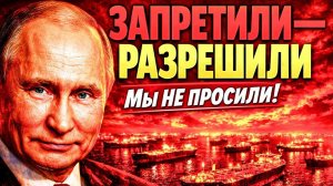 ЛОВУШКА ДЛЯ ВАШИНГТОНА: ТРИ ПРИЧИНЫ, ПОЧЕМУ США НЕ МОГУТ ПРИЗНАТЬ ПРОВАЛ САНКЦИЙ → 👤 #ДАЛЬШЕ_