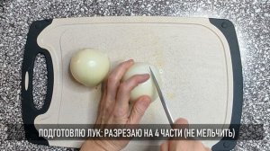 Как вкусно запечь зимние овощи