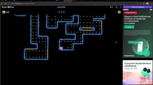 граю  в свинку деш .