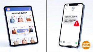 Как мошенники взламывают аккаунты на маркетплейсах. Доброе утро. Фрагмент выпуска от 10.03.2026