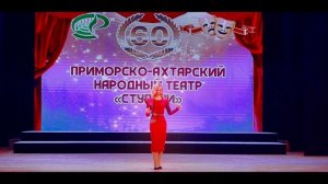 Басня "Лисица и билет в театр".Читает Виктория.