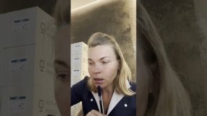 Консультация 17 июля 2025 Дерматолог Перевалова Елена Геннадьевна Лечение розацеа 6968