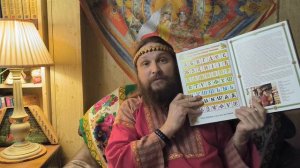 Сказочные Книги для Детского Образования и Воспитания