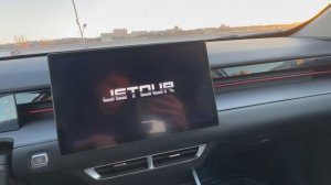 JETOUR Dashing 2024 г. VIN 202557 Ростов-на-Дону