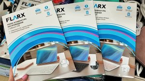 ФИКС ПРАЙС🌸🌿ТАКОЕ ЗАВЕЗ😱Посуда, Полезные товары для дома, Электроника🌿НОВОЕ ПОСТУПЛЕНИЕ МАРТ