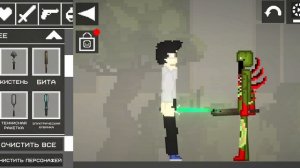 я узнал больше