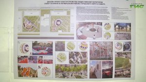 Будущее города: в Самаре обсуждают дизайн общественных пространств