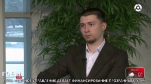 Горы Life. Выпуск 88