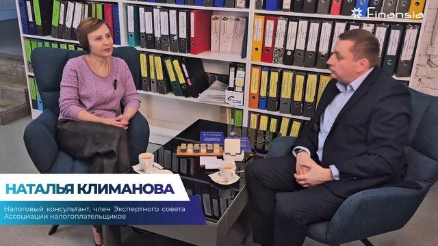 Основные изменения в ЭСЧФ по сделкам, подлежащим контролю трансфертного ценообразования