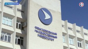 Сотрудников и студентов СевГУ эвакуировали из-за сообщения о минировании здания