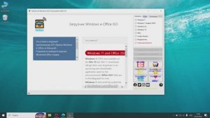 Скачать Office Word Excel и установить бесплатно. Лицензионный офис, ворд и эксель 2026