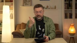 📹 Когда и почему сатана появился в Библии? → 👤 #Андрей_Десницкий