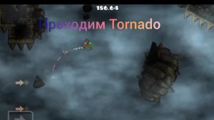 Я прошёл уровень Tornado в Geometry dash!!!