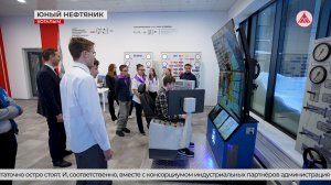 В Когалыме стартовал новый профориентационный проект для школьников