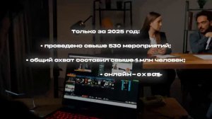 Национальный антитеррористический комитет - 20 лет на защите государства