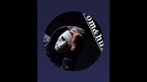 Grom&hulE - Бабушка