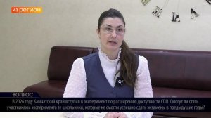 •ЧАСТНЫЙ ЭКСПЕРТ• 13.03.26 г.